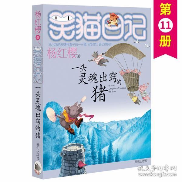 多地2023年外贸进出口总值创历史新高 专家预计今年外贸有望实现稳定增长