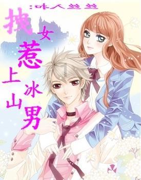 男士夹克休闲品牌七匹狼坚守品牌理念,树立独特风格和卓越品质形象