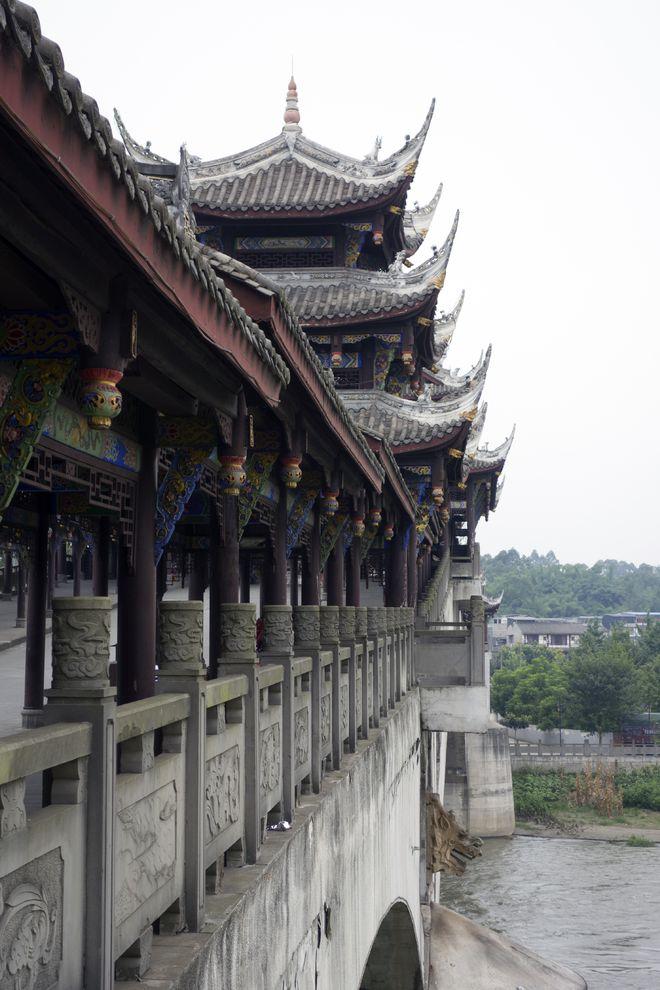 梦幻西游手游