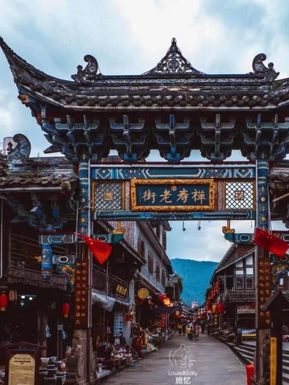 读MBA前景如何？游戏画面